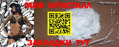 Альфа ПВП Кумертау