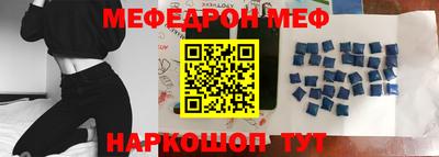 Альфа ПВП Кумертау