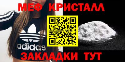 Альфа ПВП Кумертау