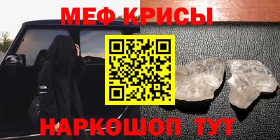 таблы Кулебаки
