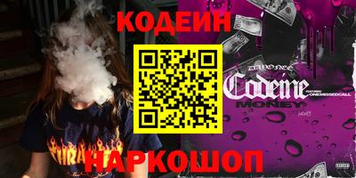 Альфа ПВП Кумертау