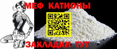 Альфа ПВП Кумертау