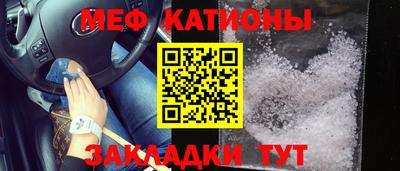 Альфа ПВП Кумертау