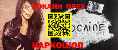 таблы Кулебаки