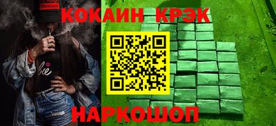 Альфа ПВП Кумертау