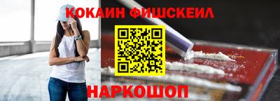 таблы Кулебаки