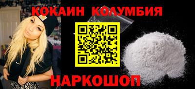 винт Кунгур