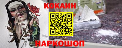 Альфа ПВП Кумертау