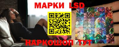 таблы Кулебаки