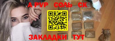 таблы Кулебаки