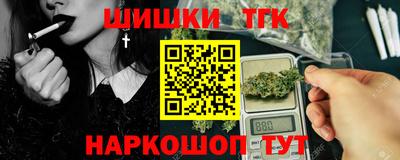 винт Кунгур