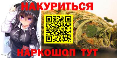 таблы Кулебаки
