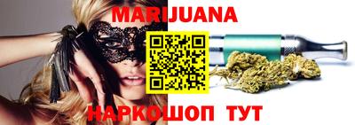 винт Кунгур