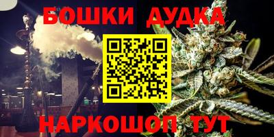 Альфа ПВП Кумертау