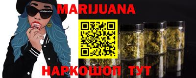 таблы Кулебаки