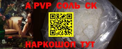 таблы Кулебаки