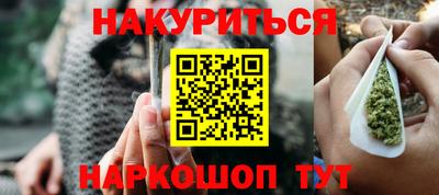 таблы Кулебаки