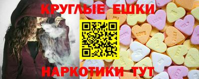 Альфа ПВП Кумертау