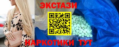 Альфа ПВП Кумертау