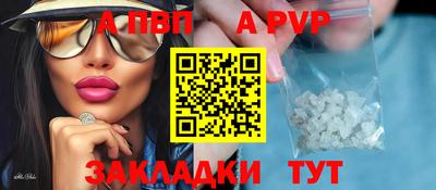 таблы Кулебаки