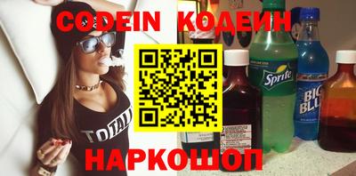 винт Кунгур