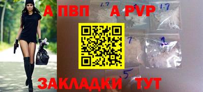 таблы Кулебаки