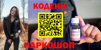 винт Кунгур
