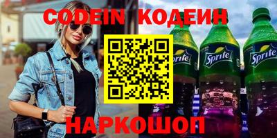 таблы Кулебаки