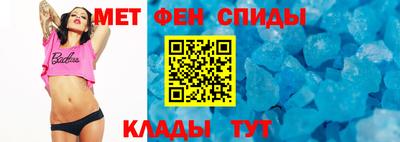 винт Кунгур