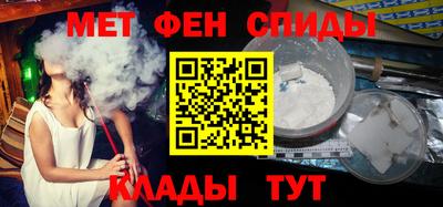 таблы Кулебаки