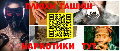 Альфа ПВП Кумертау