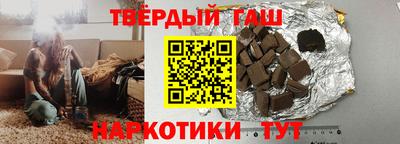 Альфа ПВП Кумертау