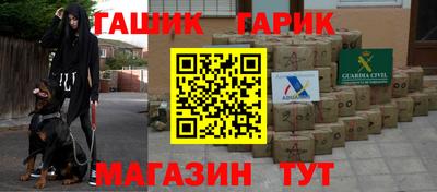 таблы Кулебаки