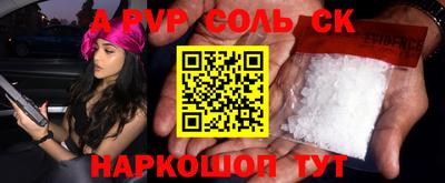 таблы Кулебаки
