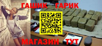 винт Кунгур