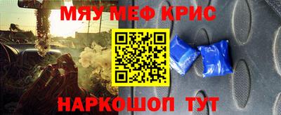 Альфа ПВП Кумертау