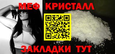 таблы Кулебаки