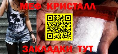 Альфа ПВП Кумертау